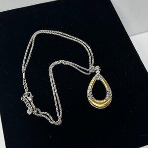 Brighton - Vintage Reversible Filigree Necklace